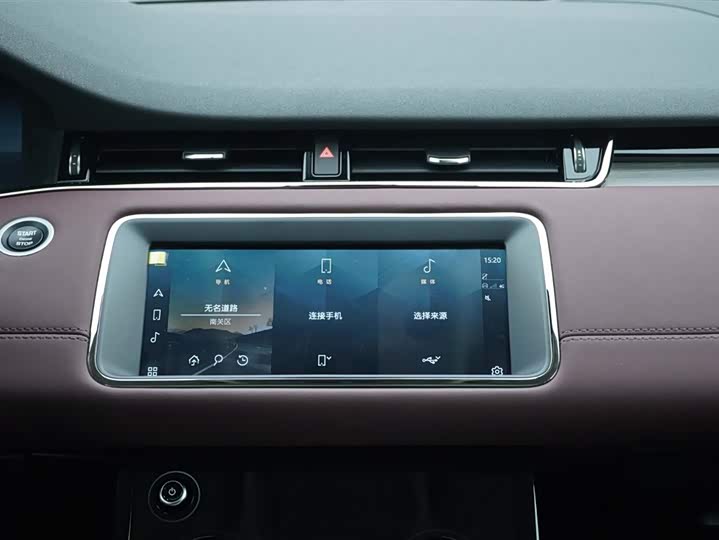 Фото 19 - Land Rover Range Rover Evoque L Hybrid