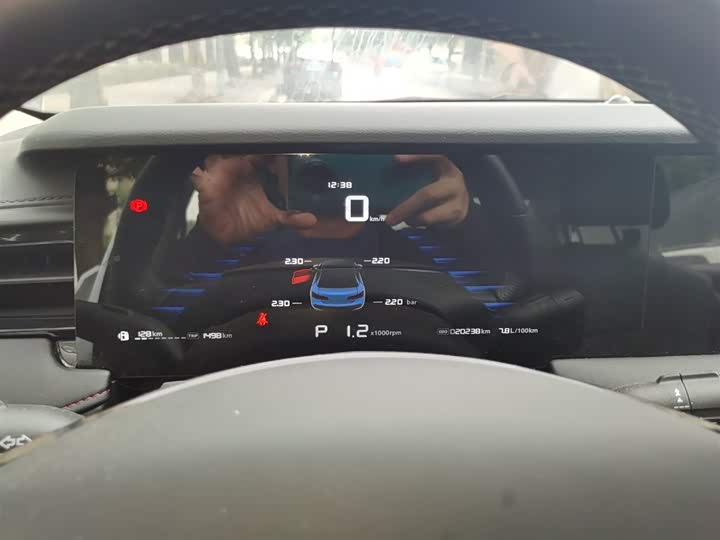 Фото 4 - Roewe i5