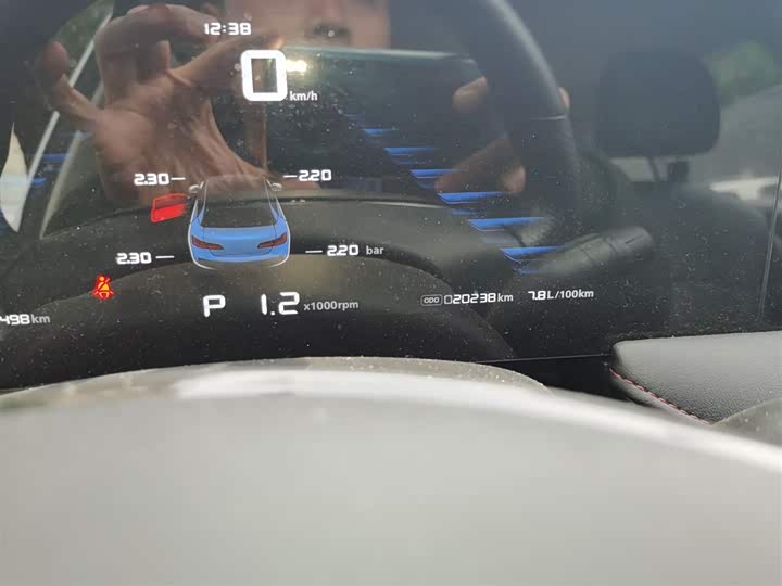 Фото 5 - Roewe i5