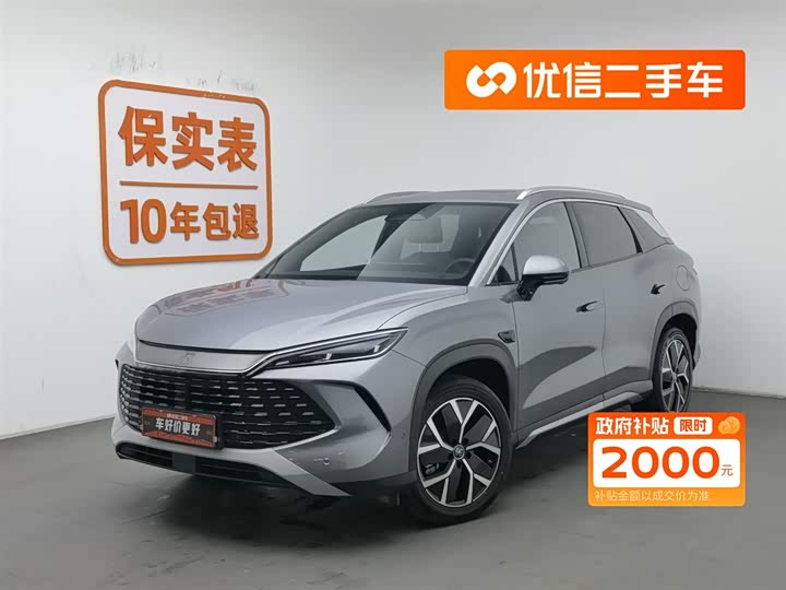 Фото 1 - BYD Song L DM-i Hybrid