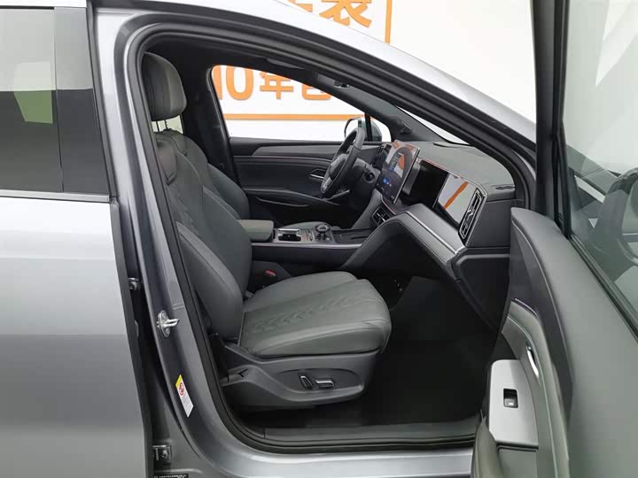 Фото 23 - BYD Song L DM-i Hybrid