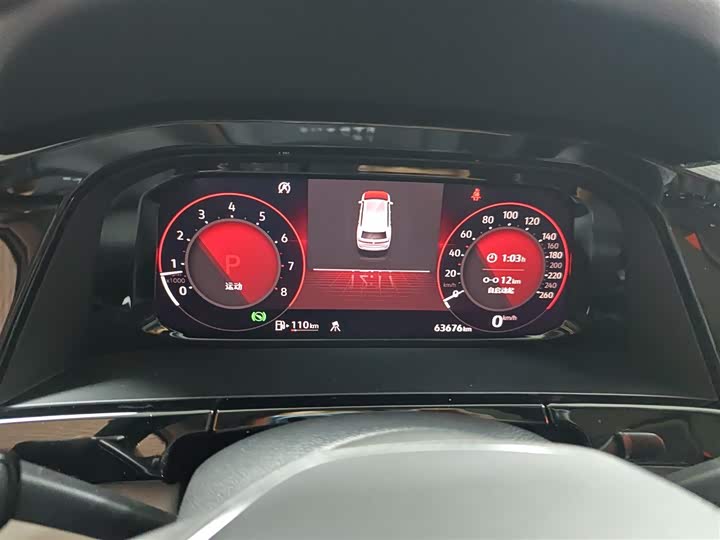 Фото 12 - Volkswagen Teramont Pro