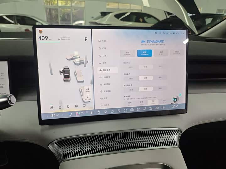 Фото 5 - XPeng X9