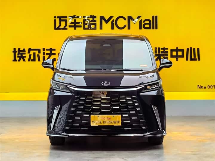 Фото 2 - Lexus LM