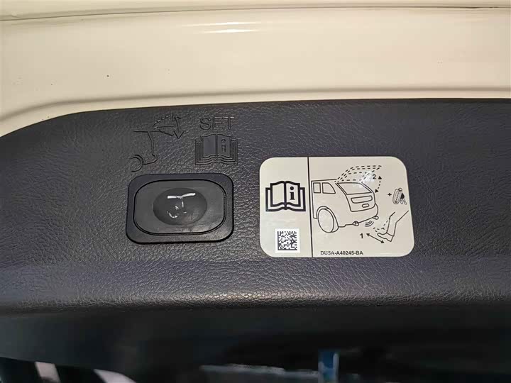 Фото 20 - Ford Escape (Kuga)