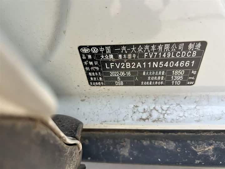 Фото 9 - Volkswagen T-Roc