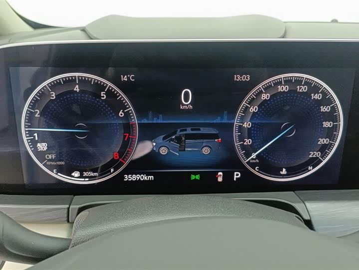 Фото 14 - Buick GL8 ES