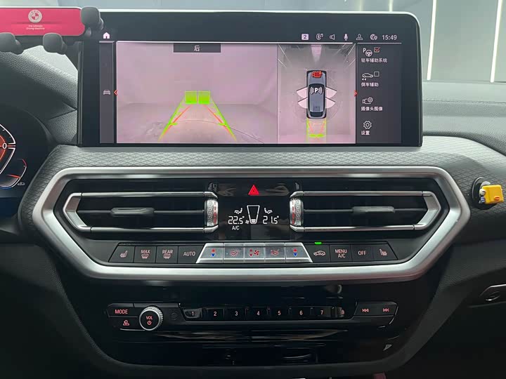 Фото 14 - BMW X4