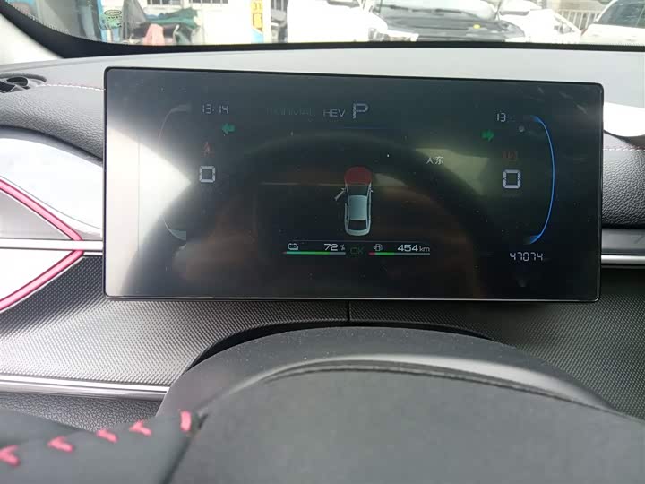 Фото 12 - BYD Destroyer 05