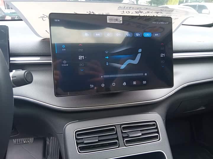 Фото 13 - BYD Destroyer 05