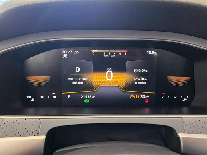 Фото 14 - Volkswagen Lavida