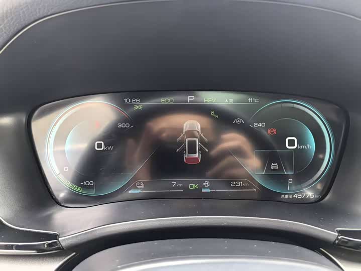 Фото 16 - BYD Song Plus Hybrid/EV