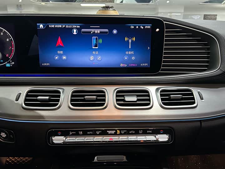 Фото 18 - Mercedes-Benz GLE-Class Coupe