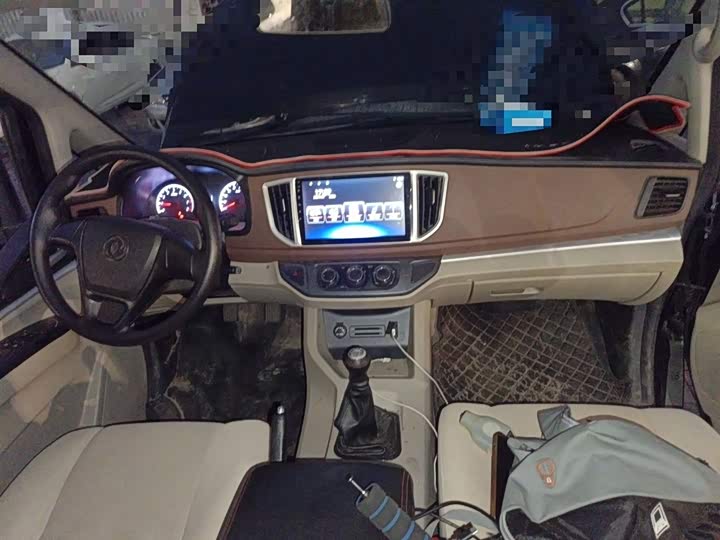 Фото 13 - Dongfeng Forthing Lingzhi M5