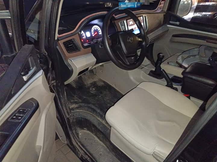 Фото 14 - Dongfeng Forthing Lingzhi M5