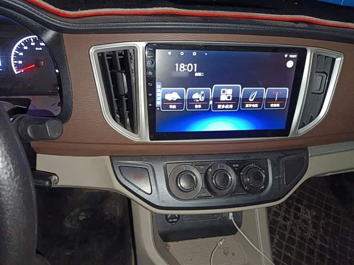 Фото 6 - Dongfeng Forthing Lingzhi M5