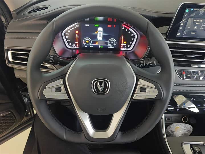 Фото 11 - Changan CS75