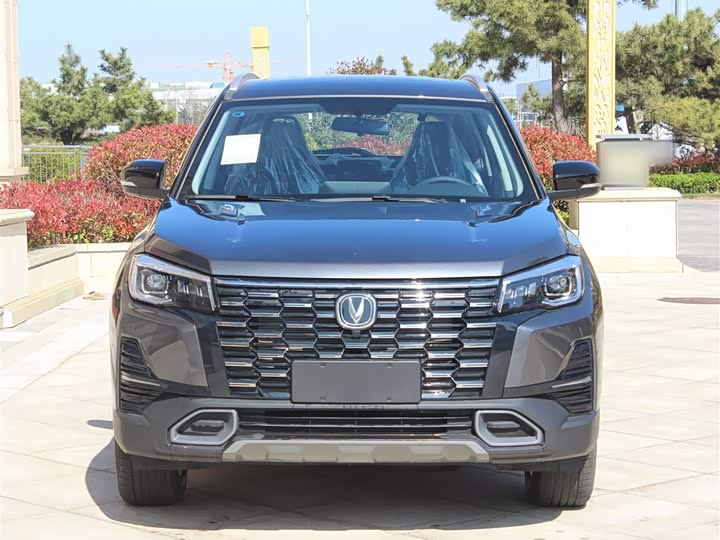 Фото 3 - Changan CS75