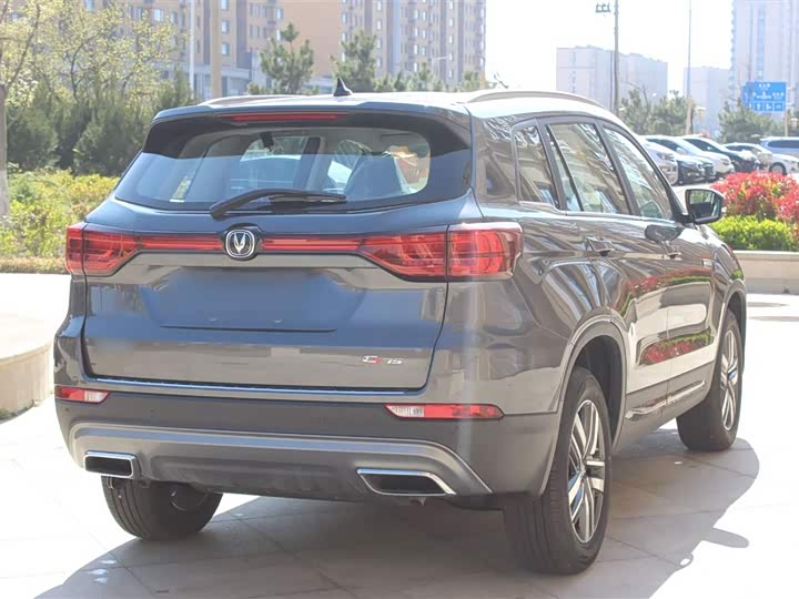 Фото 7 - Changan CS75