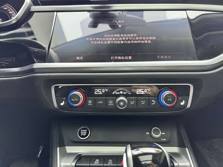 Фото 10 - Audi Q3