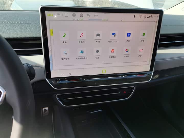 Фото 13 - Volkswagen ID.7 Vizzion