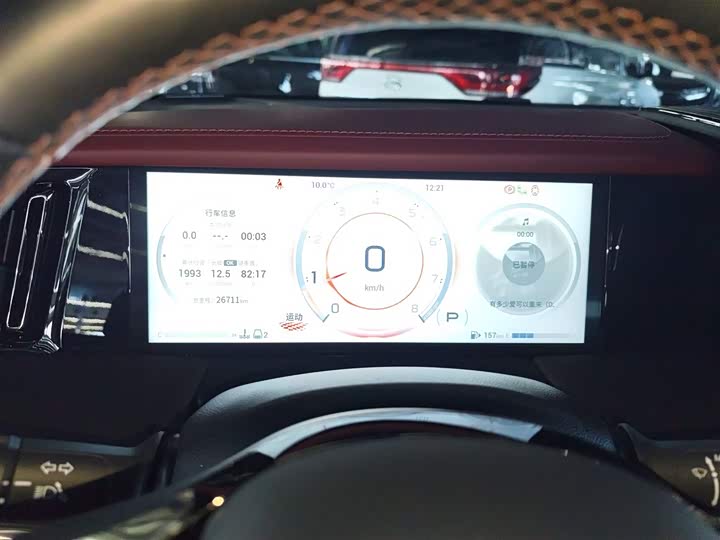 Фото 15 - GAC Trumpchi M8