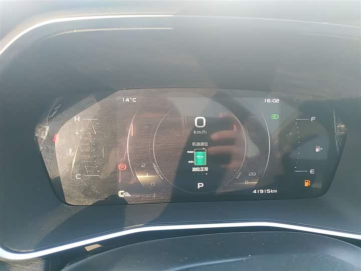 Фото 12 - Geely Preface