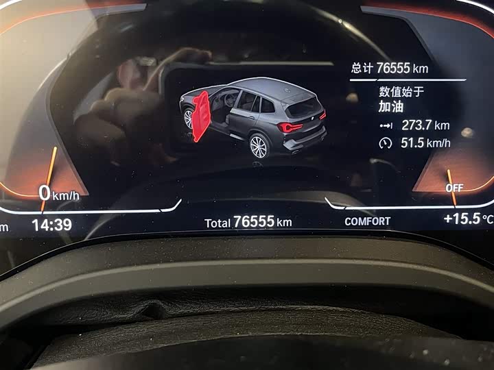 Фото 14 - BMW X3