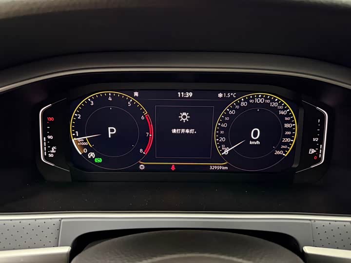 Фото 5 - Volkswagen Lavida