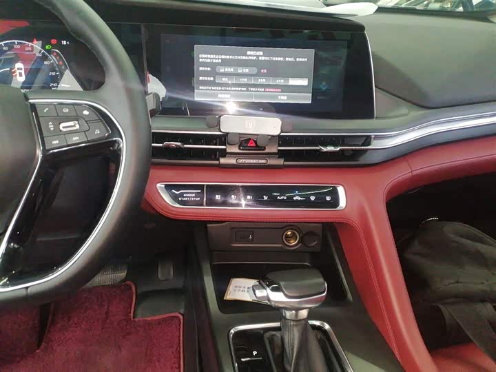 Фото 13 - Changan CS75 Plus