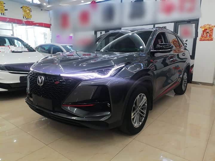 Фото 2 - Changan CS75 Plus