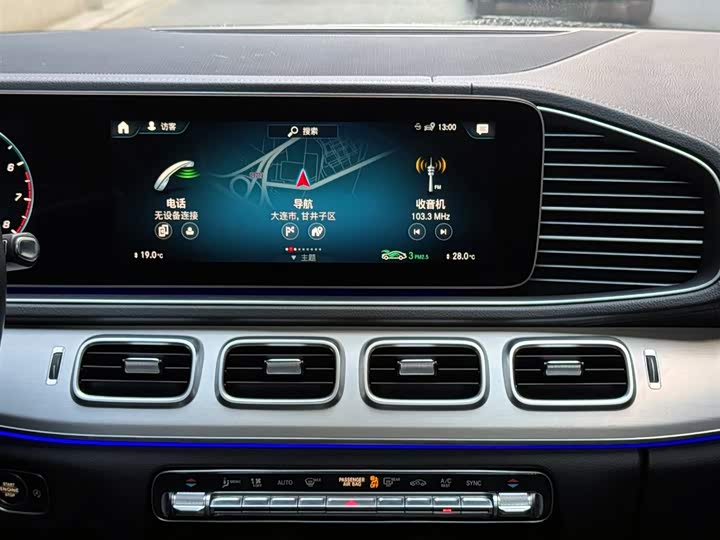 Фото 14 - Mercedes-Benz GLE-Class Coupe