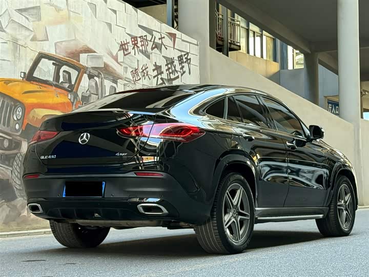 Фото 5 - Mercedes-Benz GLE-Class Coupe