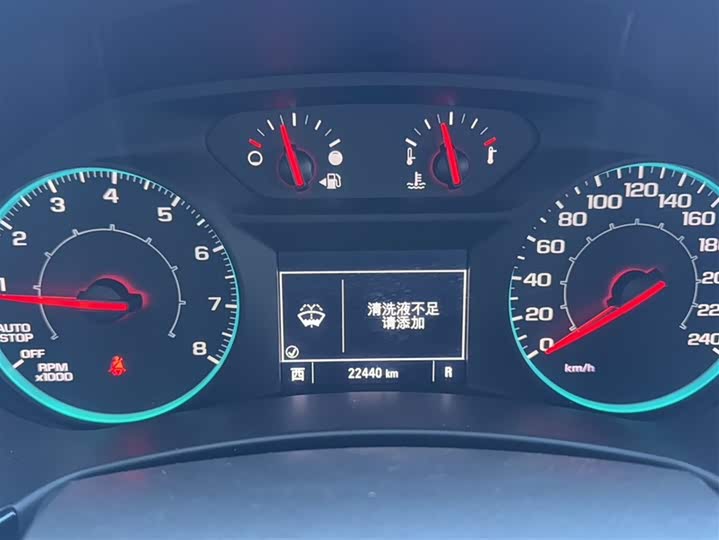 Фото 6 - Chevrolet Equinox