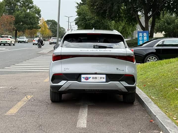 Фото 5 - BYD Yuan Plus