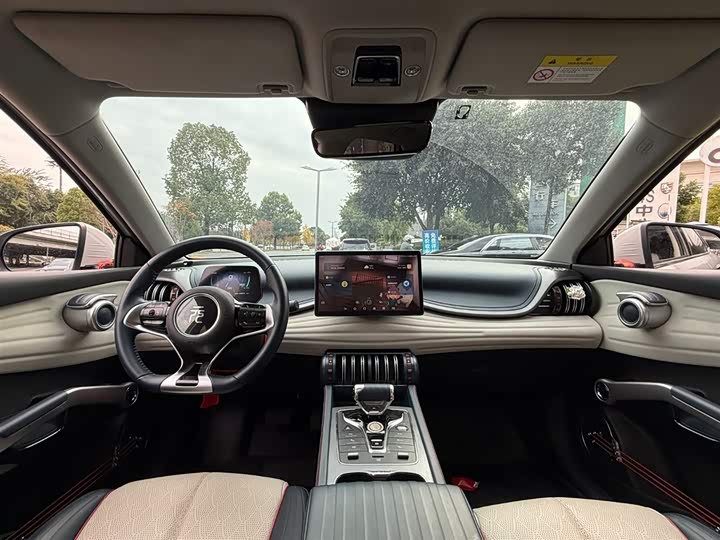 Фото 7 - BYD Yuan Plus