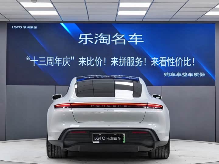 Фото 4 - Porsche Taycan