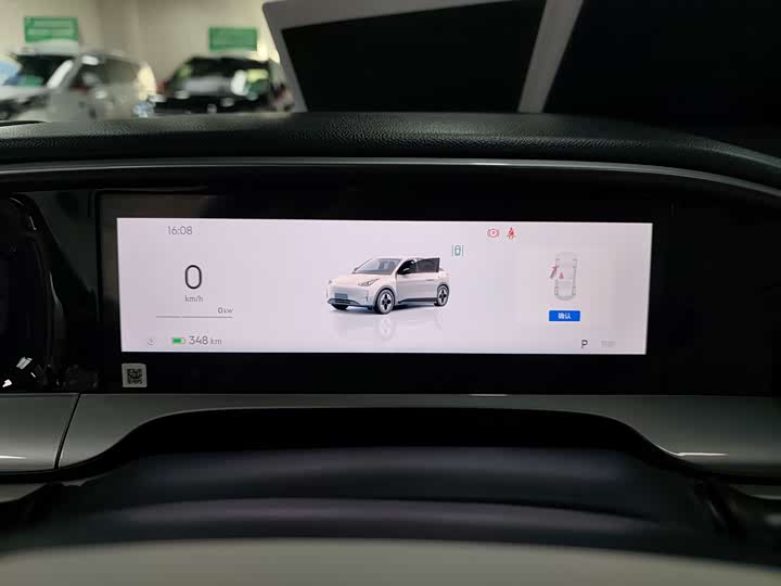 Фото 11 - Geely Galaxy Geome