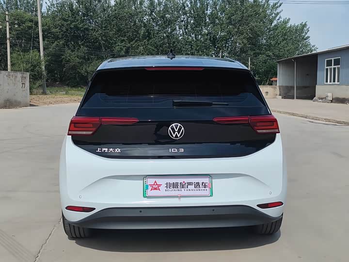 Фото 3 - Volkswagen ID.3