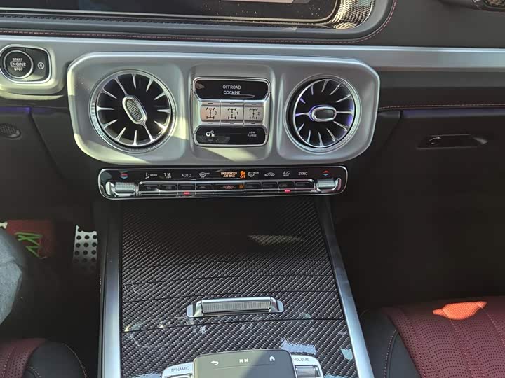 Фото 6 - Mercedes-Benz G-Class AMG