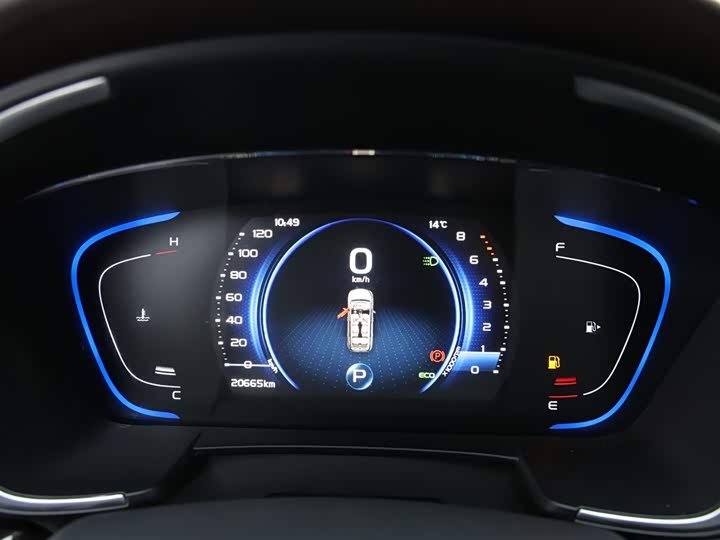 Фото 11 - Geely Jiaji