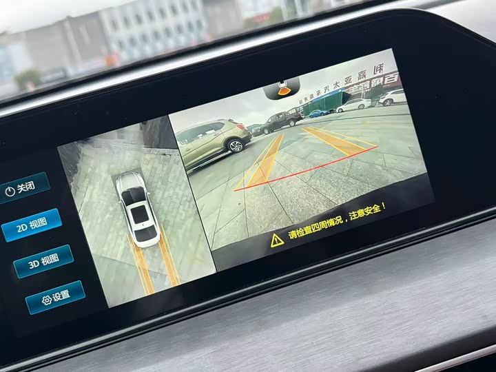 Фото 13 - Changan Eado Plus