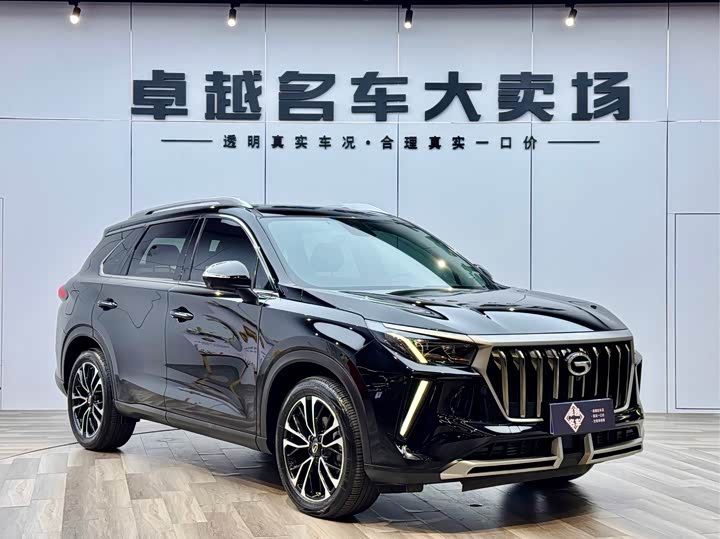 Фото 3 - GAC Trumpchi GS4 Plus