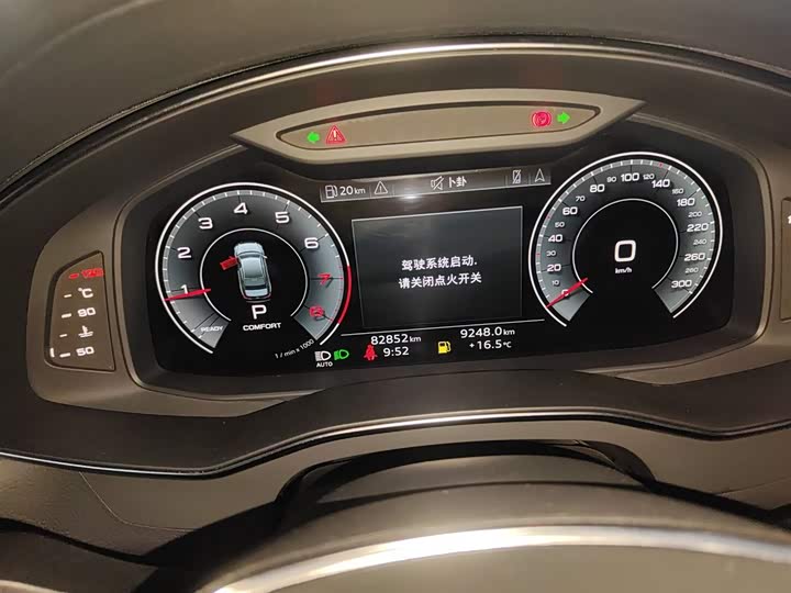 Фото 12 - Audi A6L