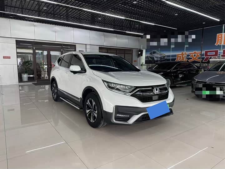 Фото 3 - Honda CR-V