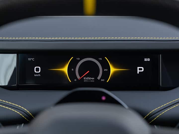 Фото 15 - Xiaomi SU7 Ultra