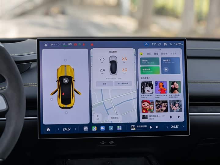 Фото 17 - Xiaomi SU7 Ultra