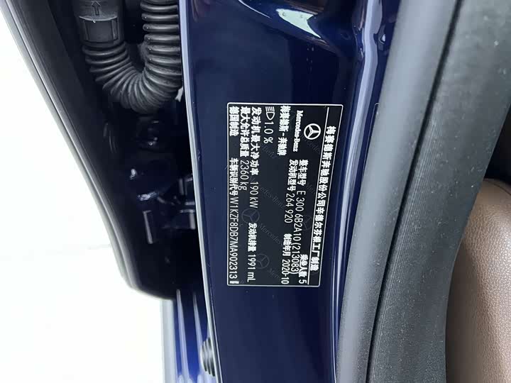 Photo 29 - Mercedes-Benz E-Class