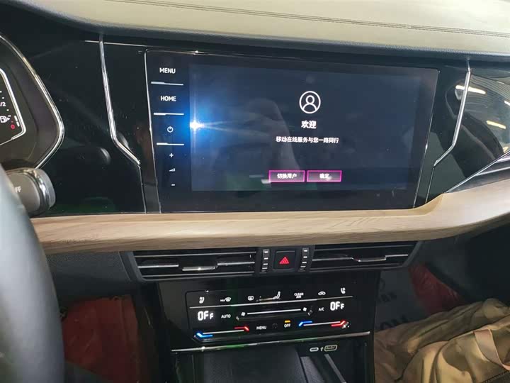 Фото 13 - Volkswagen Passat