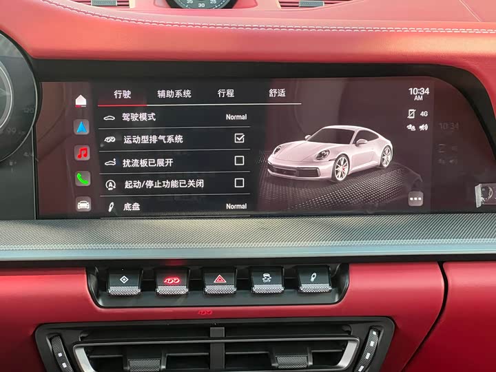 Фото 19 - Porsche 911